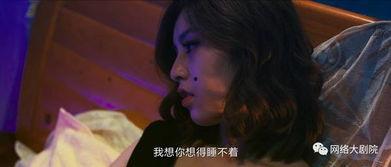 国产片岛国,国产电影中的异域魅力探索